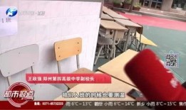 河南都市爆料完整视频,完整视频揭露惊人真相，引人深思
