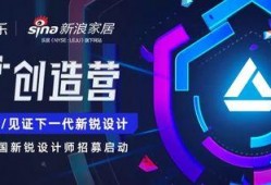 新闻爆料视频制作网站,一键生成，实时传播