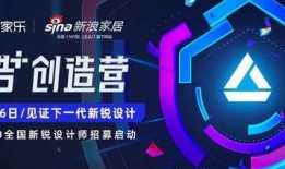 新闻爆料视频制作网站,一键生成，实时传播
