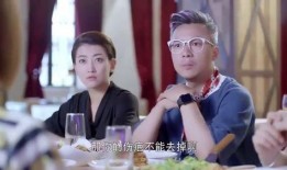 台湾电影人爆料视频播放,爆料视频揭示行业真相