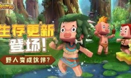 迷你世界最新春节爆料,揭秘2024春节版本全新玩法与惊喜