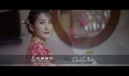 完美嫁衣 在线观看,浪漫婚典背后的爱情故事