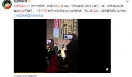 圈内导演直播爆料违法吗,揭秘娱乐圈潜规则