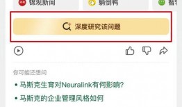 至臻吃瓜全文免费下载百度云,揭秘娱乐圈幕后风云，免费下载百度云全文大揭秘