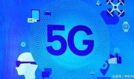 华粉俱乐部最新爆料