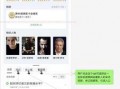 生活奇葩爆料视频下载网站,奇葩爆料视频网站大揭秘