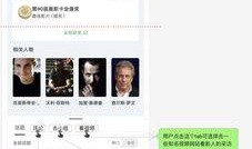 生活奇葩爆料视频下载网站,奇葩爆料视频网站大揭秘