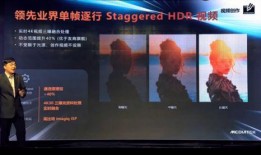 4k视频爆料,精彩瞬间尽收眼底