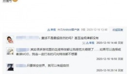 工口网站在线观看,在线观看背后的秘密与诱惑
