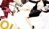 ol日本在线观看,职场女性的魅力与挑战