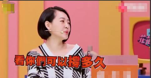 娱乐吃瓜酱03,揭秘娱乐圈幕后故事，带你领略明星真实生活